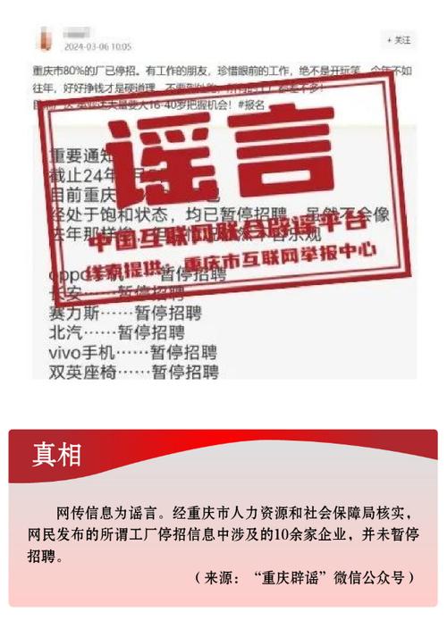 今日科普一下！刘伯温四肖八码凤凰图,百科词条爱好_2024最新更新