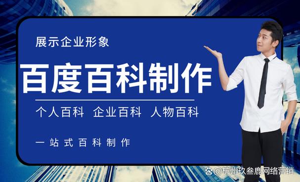 今日科普一下！体育休闲是什么专业,百科词条爱好_2024最新更新