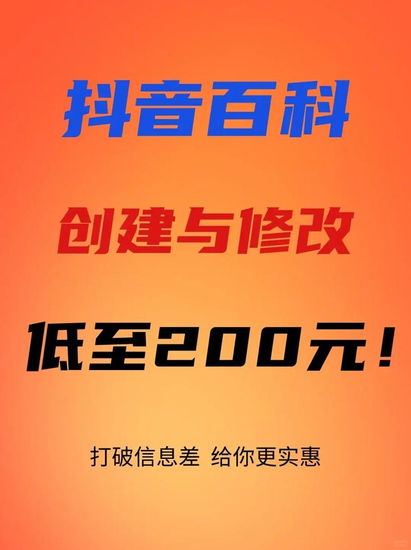 今日科普一下！新澳门开奖记录查询今天结果,百科词条爱好_2024最新更新