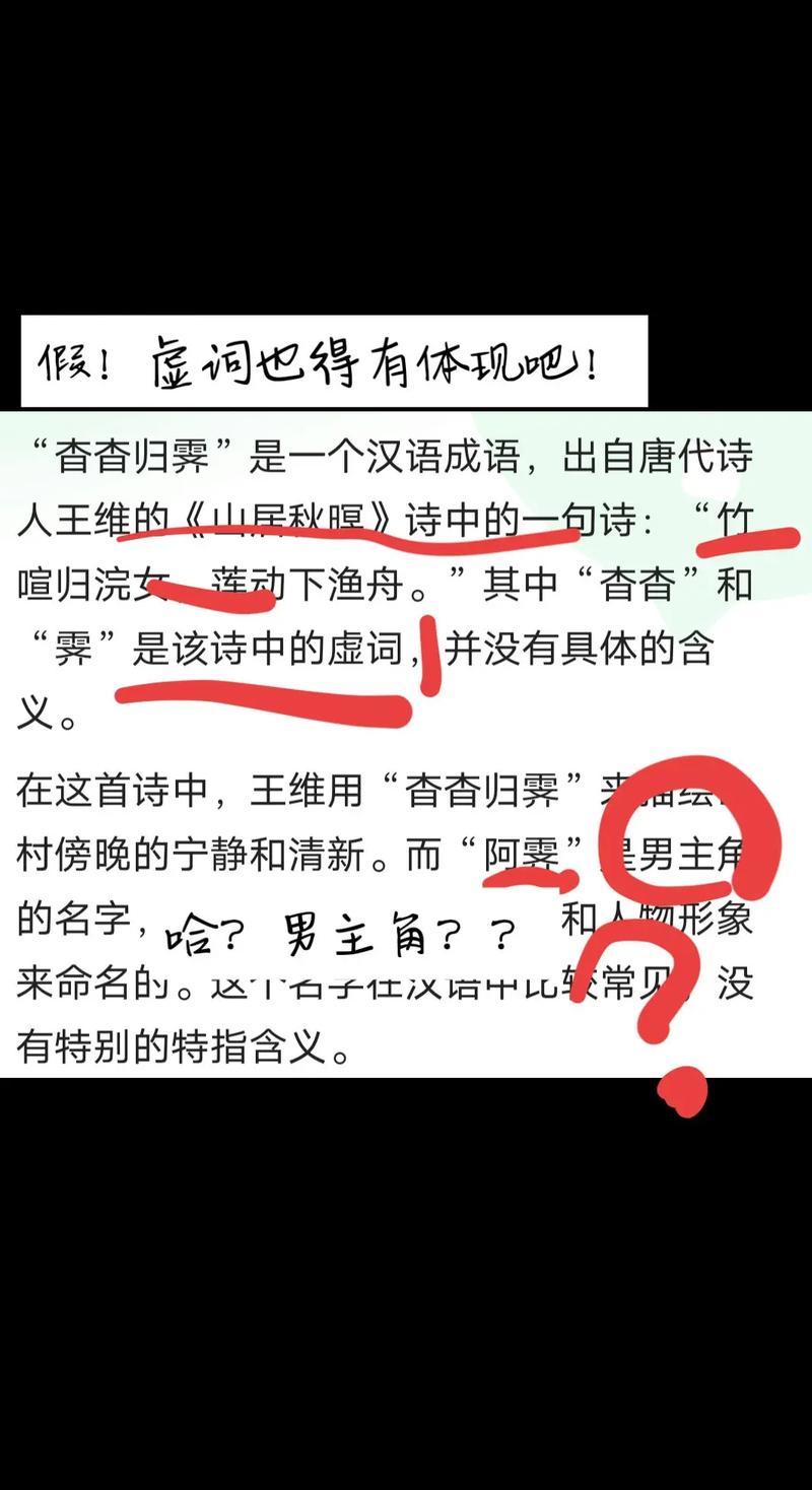 今日科普一下！香港挂牌之最全篇历史记录,百科词条爱好_2024最新更新