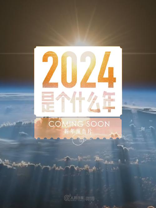 今日科普一下！澳门码开奖最快结果查询,百科词条爱好_2024最新更新