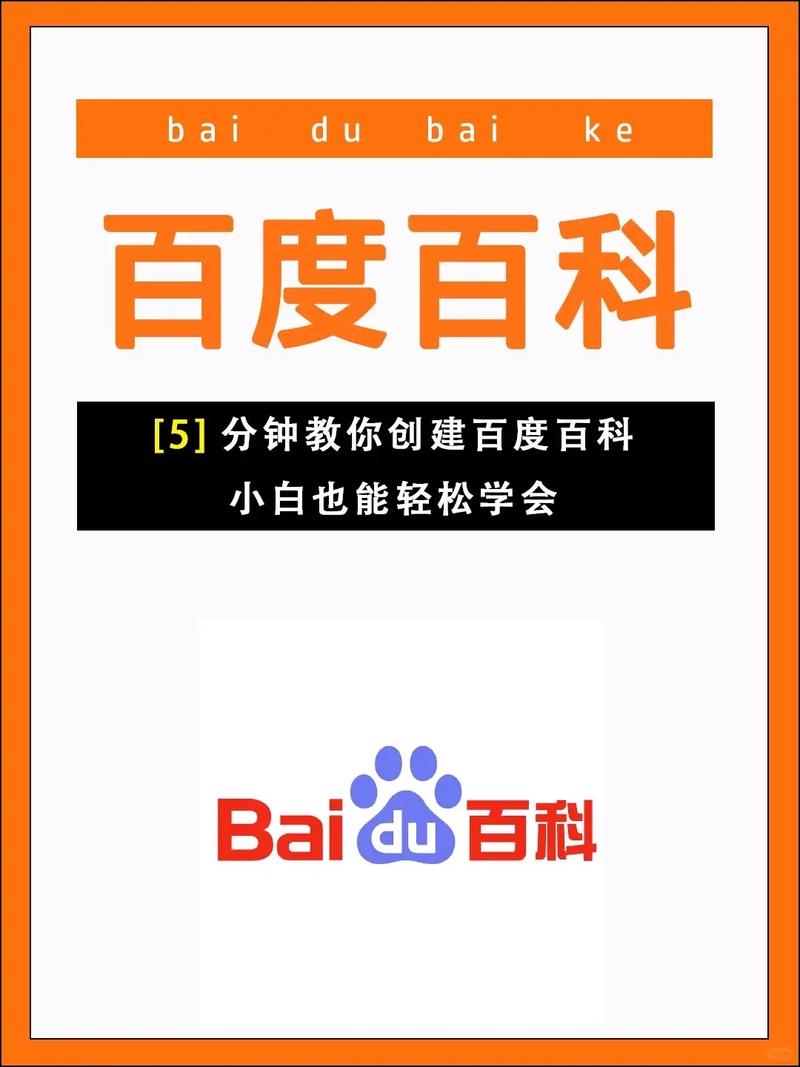 今日科普一下！成人性的性的用品,百科词条爱好_2024最新更新