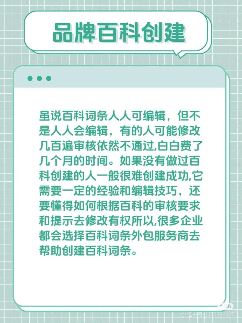 今日科普一下！失乐园高清在线免费观看,百科词条爱好_2024最新更新