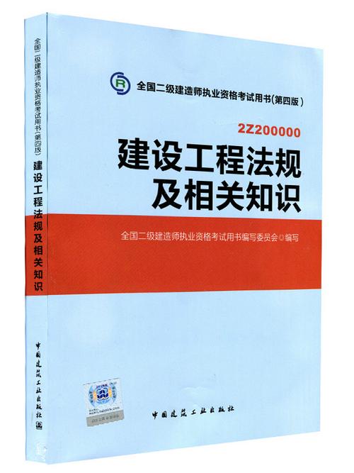 今日科普一下！大件运输车辆运输,百科词条爱好_2024最新更新