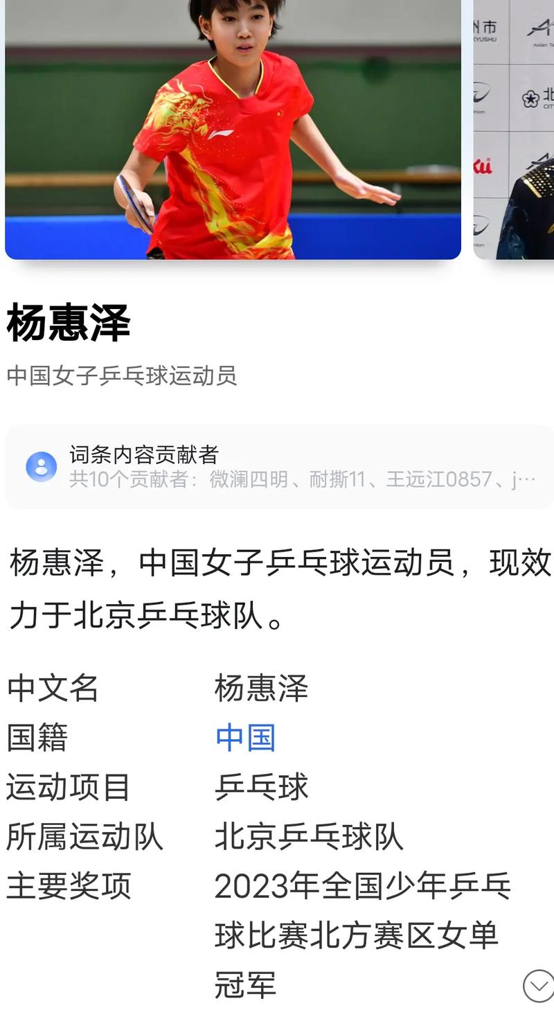 今日科普一下！不用vip就能追剧的软件免费,百科词条爱好_2024最新更新