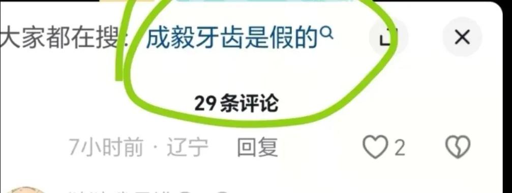 今日科普一下！最快最准澳门资料,百科词条爱好_2024最新更新