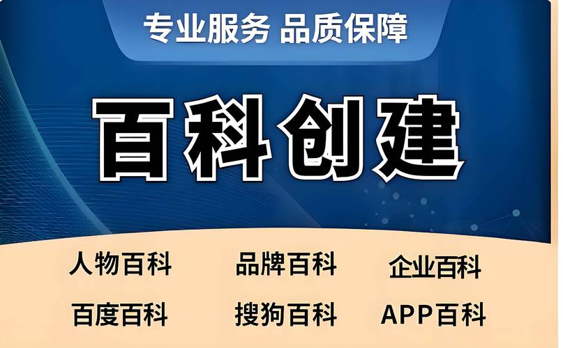 今日科普一下！2023免vip影视追剧app,百科词条爱好_2024最新更新