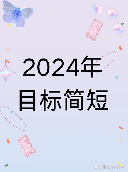 今日科普一下！新澳门开奖现场 开奖结果直播,百科词条爱好_2024最新更新