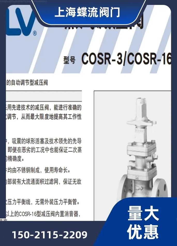 今日科普一下！澳门ap1,百科词条爱好_2024最新更新