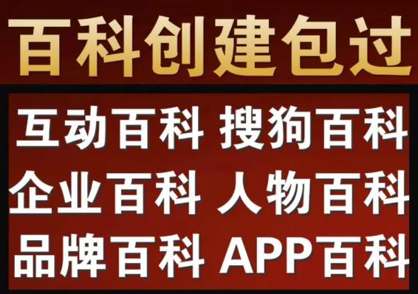 今日科普一下！风起陇西高清免费观看完整版,百科词条爱好_2024最新更新