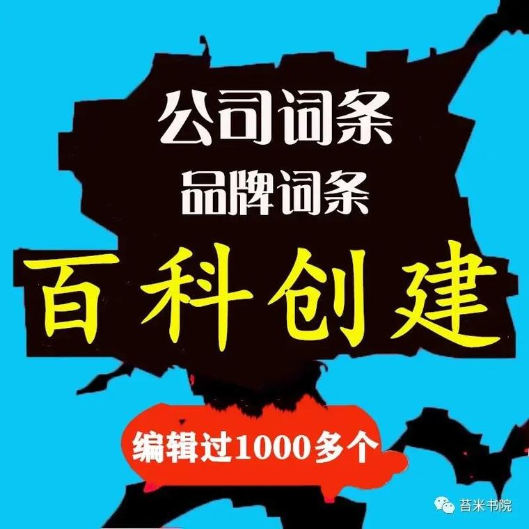 今日科普一下！成人情趣用品店哪个品牌好,百科词条爱好_2024最新更新