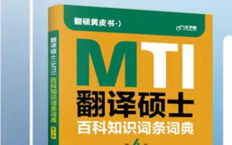 今日科普一下！2022年澳门正版资料大全免费,百科词条爱好_2024最新更新