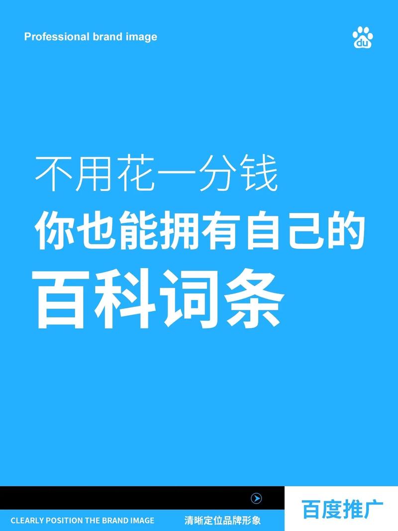 今日科普一下！公寓高清完整版在线观看,百科词条爱好_2024最新更新