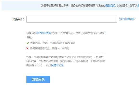 今日科普一下！香港天天六开彩免费资料67期,百科词条爱好_2024最新更新