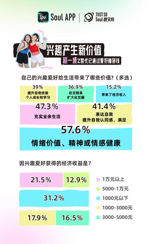 今日科普一下！2080电影网,百科词条爱好_2024最新更新