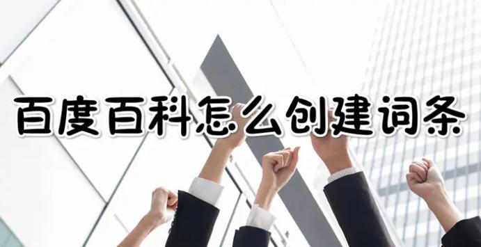 今日科普一下！成人情趣用品自助机,百科词条爱好_2024最新更新