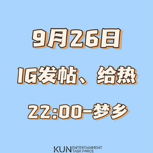 今日科普一下！58体育直播网,百科词条爱好_2024最新更新